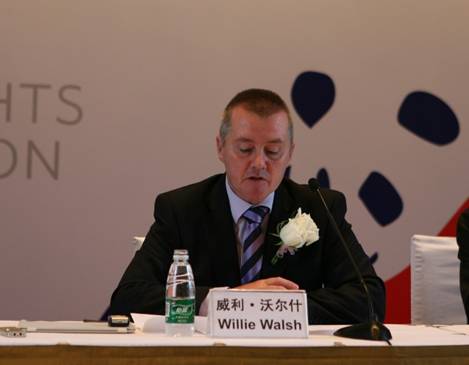 成都至倫敦直達(dá)航班正式開通