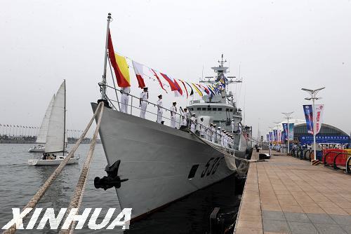 軍艦助興中國(guó)青島國(guó)際海洋節(jié)