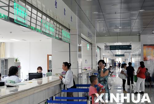 山東濟寧33家醫(yī)療機構(gòu)試點“先看病后付費”