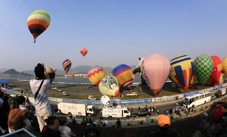 航空體育節(jié)點亮萊蕪