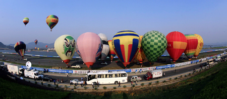 航空體育節(jié)點亮萊蕪