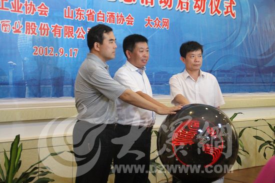 景芝酒業(yè)：打造中國北方生態(tài)釀酒第一鎮(zhèn)