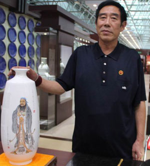 淄博的城市名片——中國陶瓷館