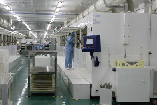 全國最大太陽能綜合應用科技工業(yè)園在山東力諾集團落成