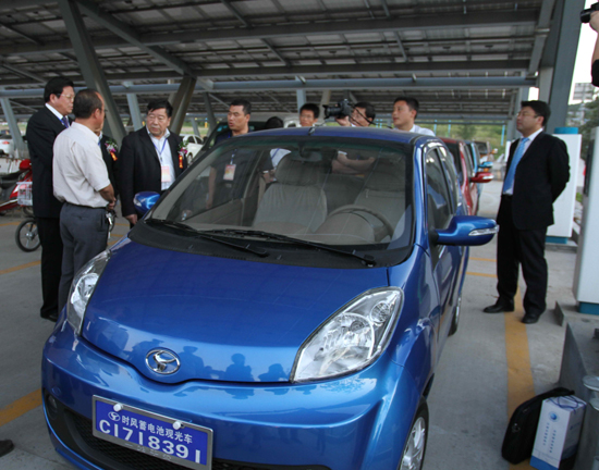 全國最大太陽能綜合應用科技工業(yè)園在山東力諾集團落成