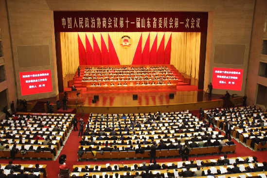 山東省政協(xié)十一屆一次會(huì)議開(kāi)幕 五年來(lái)共提交提案3881件
