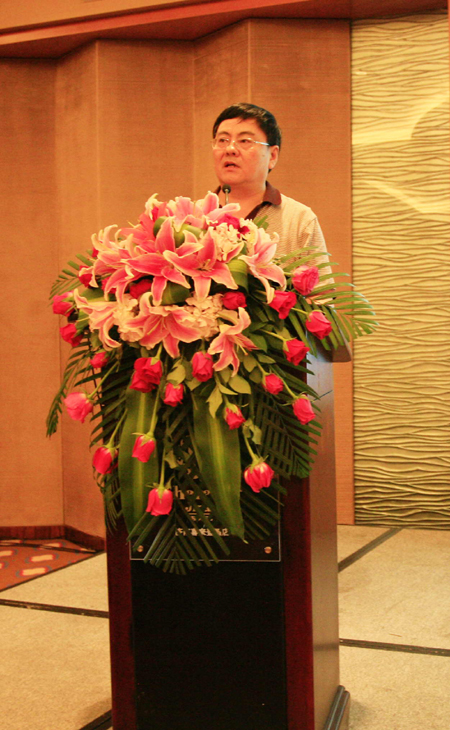 墨西哥坎昆貿(mào)易投資洽談會在山東濟南召開推介會