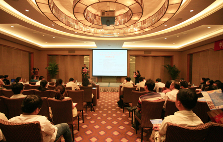 墨西哥坎昆貿(mào)易投資洽談會在山東濟南召開推介會