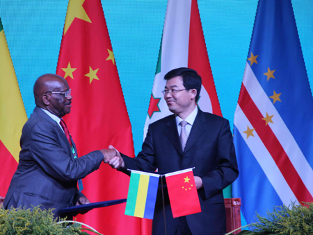 第二屆中非省市長會話簽署11份協(xié)議