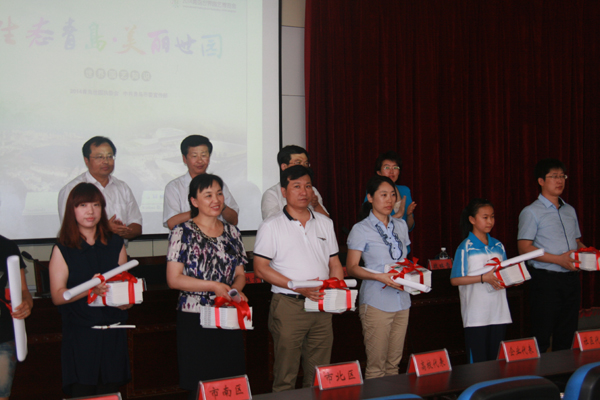 青島世園知識宣傳教育活動啟動