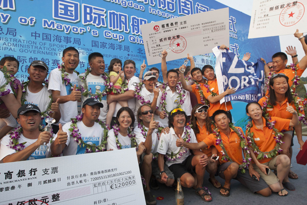 第五屆青島國(guó)際帆船周落幕