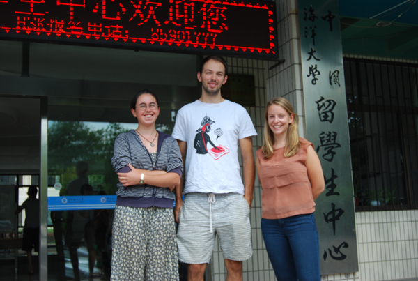 中國海洋大學(xué)有個小小“劍橋班”