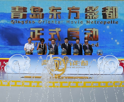 全球投資規(guī)模最大影視產(chǎn)業(yè)園區(qū)在青島開(kāi)工