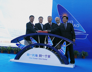 2013年激光雷迪爾級(jí)帆船世界錦標(biāo)賽開賽在即