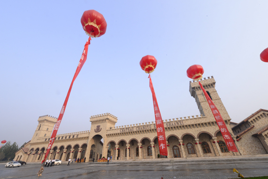 陜西張?jiān)Ｈ鹉浅潜ぞ魄f開業(yè)