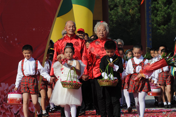 龍口孝德文化節(jié)·南山國際長壽文化節(jié)開幕