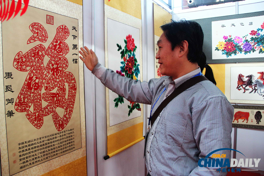 海峽兩岸精品非遺項目閃耀2013中國•臺兒莊古城非物質(zhì)文化遺產(chǎn)博覽會