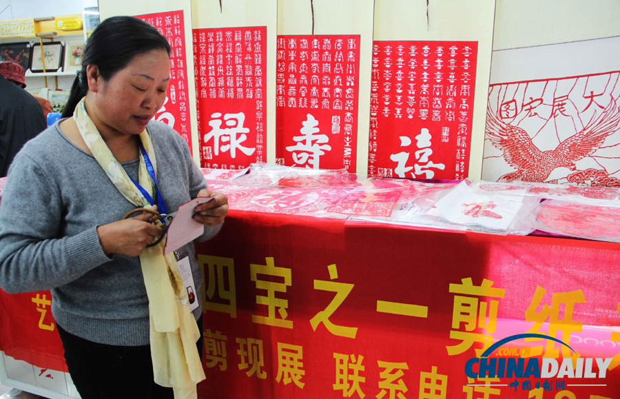 海峽兩岸精品非遺項目閃耀2013中國•臺兒莊古城非物質(zhì)文化遺產(chǎn)博覽會