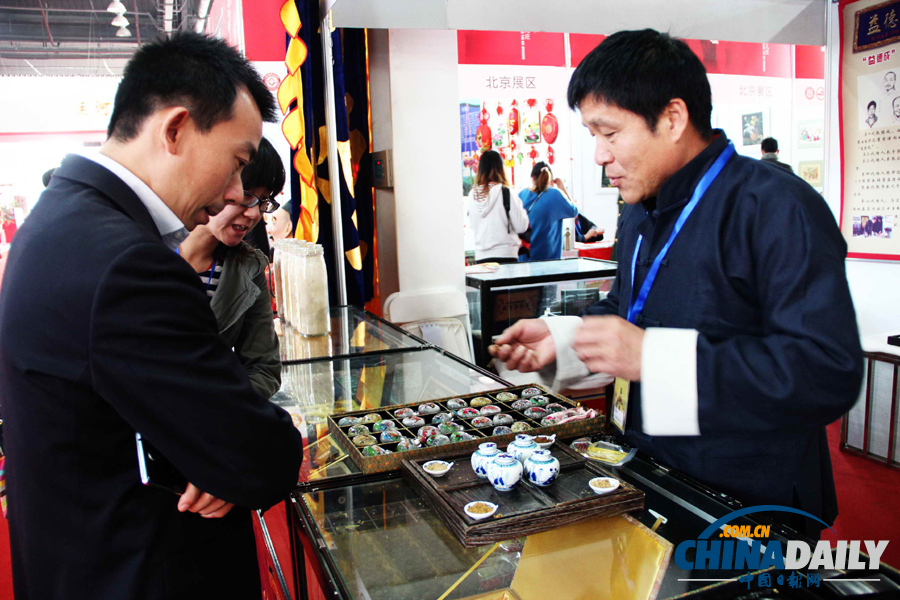 海峽兩岸精品非遺項目閃耀2013中國•臺兒莊古城非物質(zhì)文化遺產(chǎn)博覽會