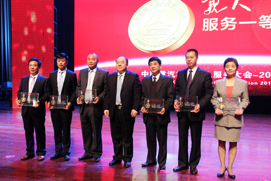 中國重汽提升親人服務品牌 產(chǎn)品銷量實現(xiàn)逆勢穩(wěn)增長