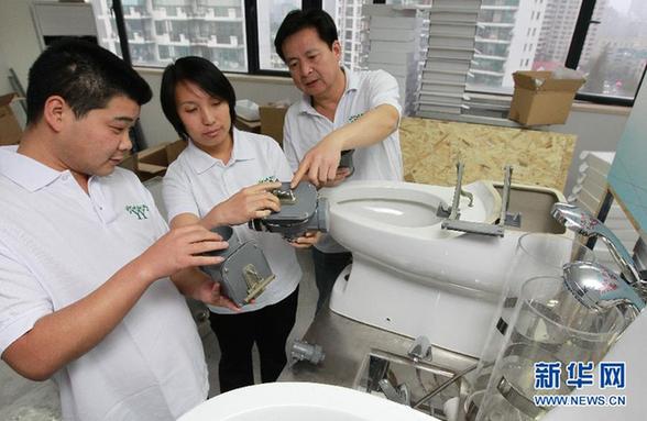 用發(fā)明助力“美麗中國”建設