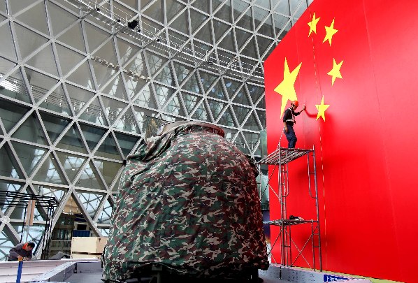 “中國首次載人交會對接航天展”即將揭幕