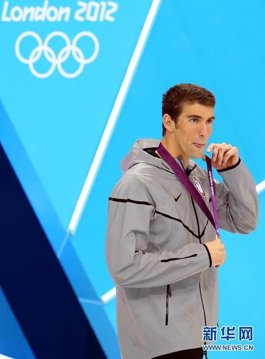 男子100米蝶泳決賽頒獎(jiǎng)儀式