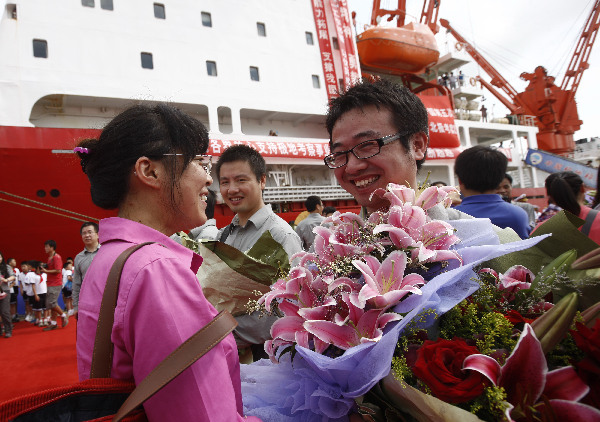 我國第五次北極科學(xué)考察隊(duì)凱旋
