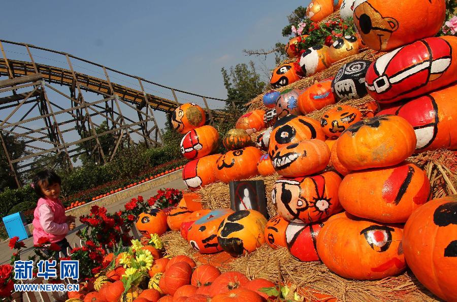 上海:15萬真南瓜打造歡樂萬圣南瓜節(jié)