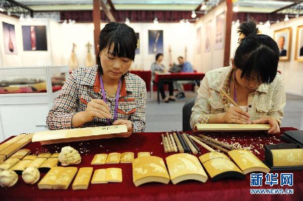 2012年上海民族民俗民間文化博覽會開幕