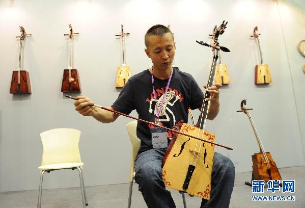 2012年上海民族民俗民間文化博覽會開幕