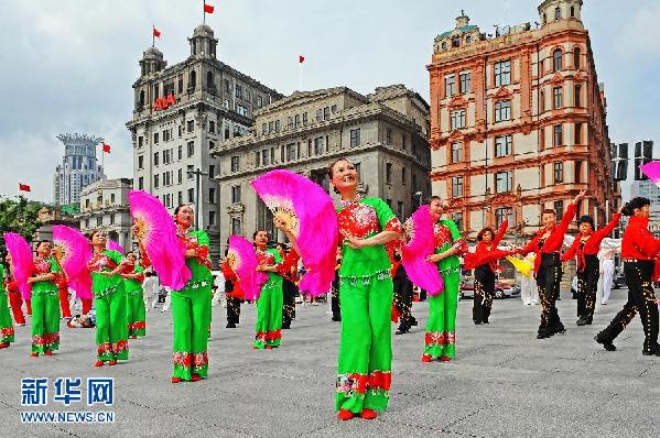 上海黃浦區(qū)舉辦運(yùn)動(dòng)健身“嘉年華”