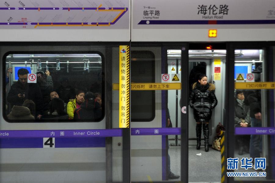 上海“沉降地鐵”節(jié)后首個工作日恢復(fù)運(yùn)營