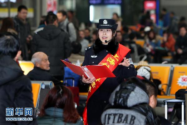 為春運保駕護航