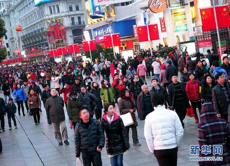 上海:黃金周旅游收入大幅增長