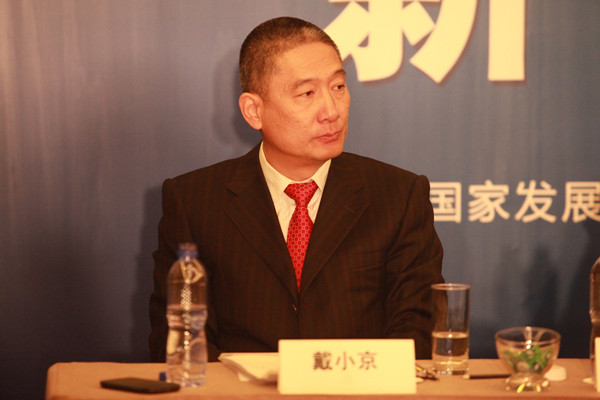 2013中國城鎮(zhèn)化高層國際論壇舉行新聞發(fā)布會