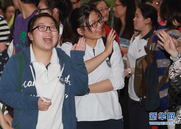 全國部分地區(qū)2013年高考結束