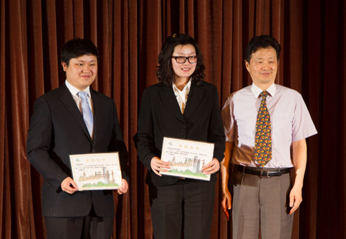 第二屆“我的酒店故事”征文獲獎(jiǎng)名單揭曉