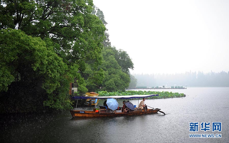 南方近日連遭強(qiáng)降雨 浙江發(fā)布首個暴雨黃色預(yù)警