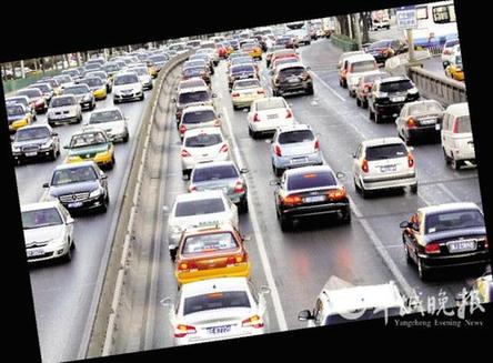 上班耗時(shí):北京最長(zhǎng) 廣州36分鐘 你花多久