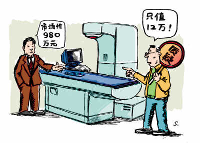 中國紅基會回應(yīng)“天價(jià)超聲刀”:質(zhì)疑無根據(jù)(圖)