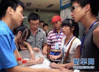 千方百計(jì)救治甬溫線事故傷者:1人1專(zhuān)家 1人1方案