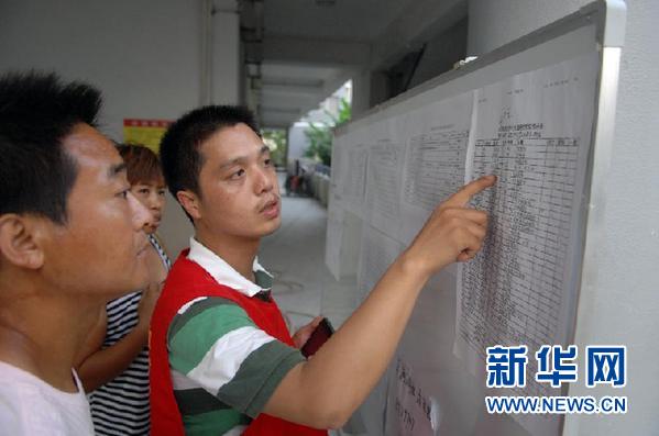 千方百計(jì)救治甬溫線事故傷者:1人1專家 1人1方案