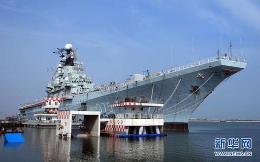 揭秘國內(nèi)首家航母酒店(組圖)