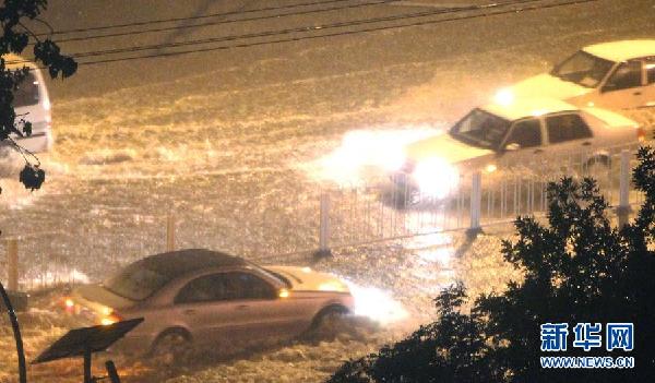 北京下午將迎來(lái)今夏最長(zhǎng)紀(jì)錄降雨 或持續(xù)至明晚