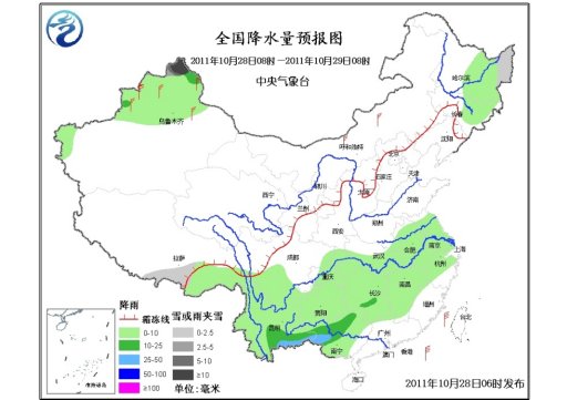 冷空氣將影響北方地區(qū) 局部降溫將達8-10℃