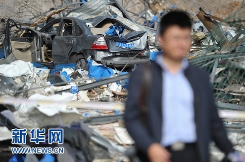 貴州福泉爆炸事故系運(yùn)送炸藥車輛爆炸所致 已致7死