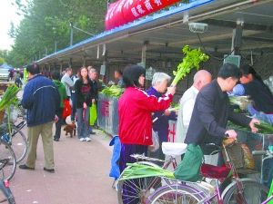 免進(jìn)場費(fèi)新政促菜價(jià)降15% 今冬菜價(jià)低于上年