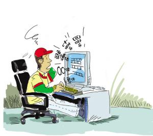 2011年網(wǎng)絡流行語你“hold住”嗎？