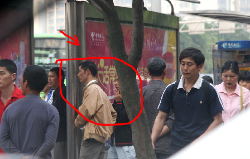 重慶公布397名扒竊嫌疑人圖片 呼吁指認(rèn)（圖）